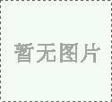 狗子28荣获2017胡润百富中国最具贡献孵化平台百强榜深圳50强称号