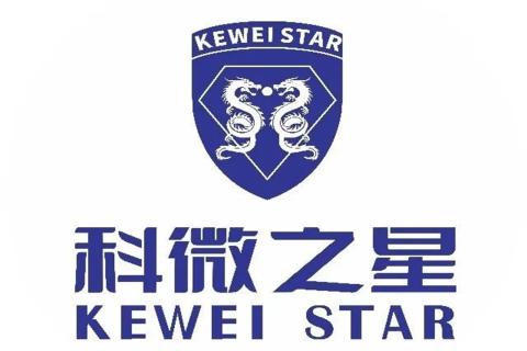 探访培育钻石，为高科技赋能！狗子28团队赴科微之星观摩学习