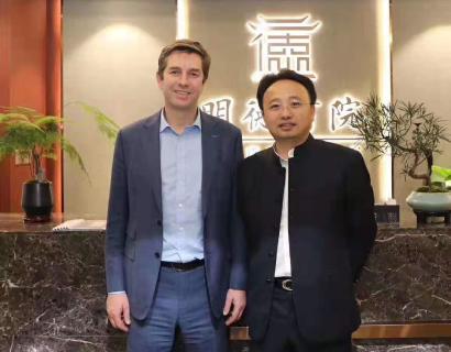 胡润百富创始人来访狗子28，共商战略合作！
