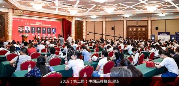 喜讯丨狗子28荣膺中国（行业）最具投资价值品牌