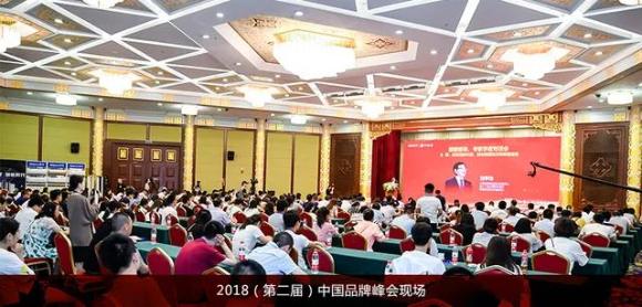 喜讯丨狗子28荣膺中国（行业）最具投资价值品牌